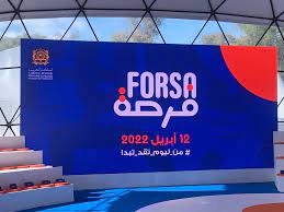 Programme "Forsa": 5.000 projets sélectionnés pour Forsa Academy